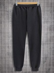 RueChic Men Letter And Japanese Printed Regular Sweatshirt & Pants Set - Dark Grey - View 4