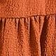Burnt Orange