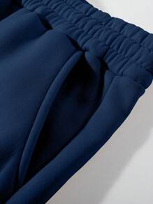 Manfinity Homme Men's Letter Print Drawstring Waist Insert Pocket Tapered Casual Sweatpants - Navy Blue - View 5