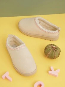 Mini mi Bestseller Kid's Slipper Clogs With Braided Collar- Super Comfy,Sweet,Versatile,Cozy,Perfect For All-Day Lounging - Beige - View 3