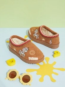 Mini mi 畅销儿童拖鞋木屐，带编织领口 - 超级舒适、甜美、百搭、温馨，非常适合全天休闲 - 卡其色 - 查看 3