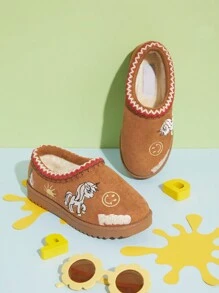 Mini mi 畅销儿童拖鞋木屐，带编织领口 - 超级舒适、甜美、百搭、温馨，非常适合全天休闲 - 卡其色 - 查看 2