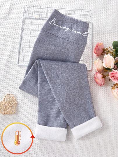 SHEIN Sparklyn Tween Girl 灰色字母印花休闲舒适长款紧身裤