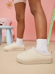 Mini mi Bestseller Kid's Slipper Clogs With Braided Collar- Super Comfy,Sweet,Versatile,Cozy,Perfect For All-Day Lounging - Beige - View 4