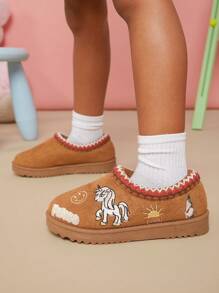 Mini mi 畅销儿童拖鞋木屐，带编织领口 - 超级舒适、甜美、百搭、温馨，非常适合全天休闲 - 卡其色 - 查看 6