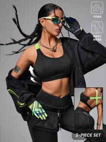Innovista 女士必备纯色运动套装，精致设计，运动服饰，训练服，透气舒适，露脐上衣搭配紧身裤，喇叭裤型，带手机卡口袋，两件套，适合日常瑜伽、骑行、高强度间歇训练、办公室、法庭、早午餐、健身房等各种场合。两件套多功能运动休闲服，全天候弹力舒适，适合秋季穿着，活动自如，露背设计，实用时尚，秋冬运动服。 - 黑色 - 查看 1