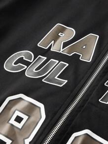 Manfinity Campus Court 男士秋季休闲拼色字母印花夹克 - 黑色 - 查看 6