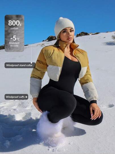 SHEIN SXY Women's Contrast Color Casual Long Sleeve Padded Coat