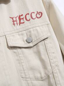 Manfinity Homme 男士休闲字母印花纽扣牛仔夹克，秋季 - 杏色 - 查看 5