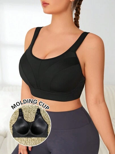 Easithlete 加大码运动文胸，高支撑和塑形，带缝制垫，不可拆卸垫，适合女性高支撑工字背，锻炼，瑜伽，跑步