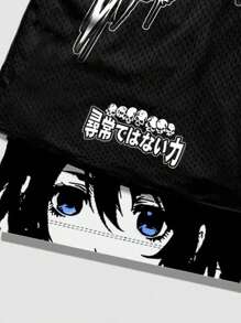 ROMWE MEN Anime Men's 2 In 1 Breathable With Slogan Print Basketball Mesh Shorts, Suitable For Daily Wear In Spring And Summer, School - Black and White - View 7