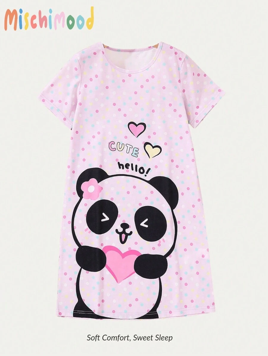 少女可愛熊貓印花防火短袖睡衣 - 紫色 - 查看 1