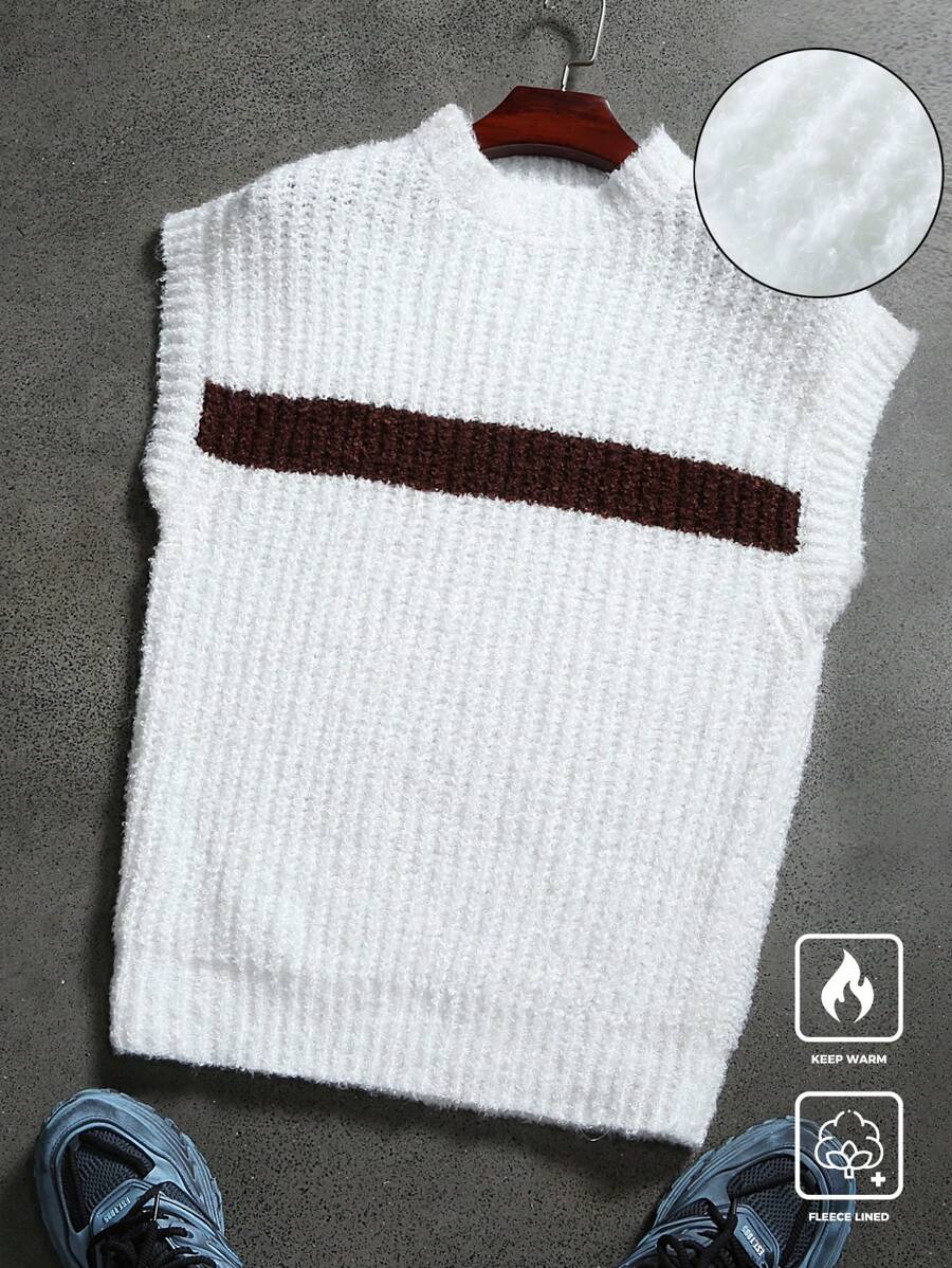 Manfinity Homme Men's Casual Colorblock Sweater Vest, Fall/Winter - White - View 1