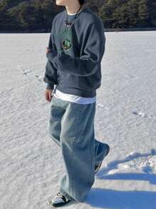 DAZY Men's Letter Pattern Embroidered Sweatshirt, Autumn/Winter - Blue - View 4