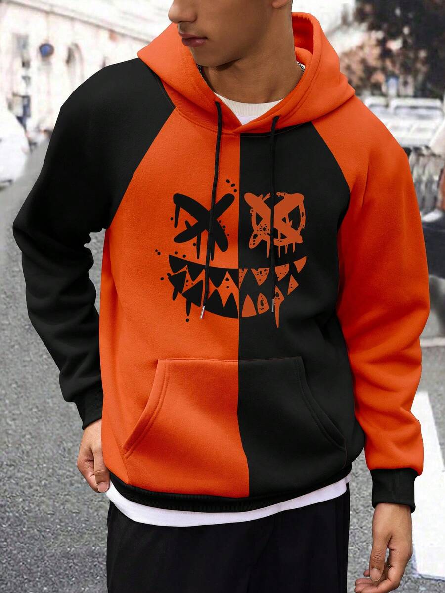 Manfinity EMRG 男士纯色拼布长袖印花口袋简约连帽衫 - 彩色 - 查看 1