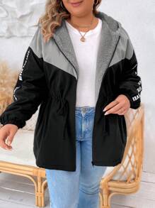 SHEIN LUNE 大码标语印花拼色拉链羊毛连帽夹克，秋冬 - 淺灰色 - 查看 4