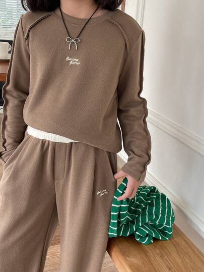 Dazy Kids 2pcs/Set Girls Plus Size Crew Neck Knit Letter Embroidery Outfit