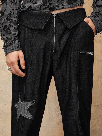 Grunge Punk Jeans en denim casual et simple pour hommes avec fermeture éclair avant et motif étoile