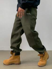 DAZY 男士纯色抽绳休闲裤，适合日常穿着，秋季男士慢跑裤 - 軍綠色 - 查看 8