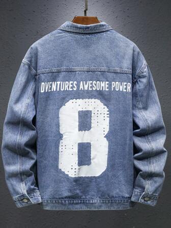 Manfinity Campus Court 大码男式仿旧浅蓝色牛仔夹克