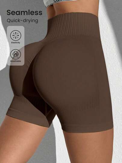 Eassivo Eassivo 女士高腰弹力速干透气无缝运动短裤女士运动短裤、健身短裤、骑行短裤