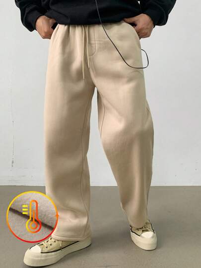 DAZY Men's Solid Color Thermal Lined Pockets Wide Leg Casual Sweatpants, Autumn/Winter Men Joggers