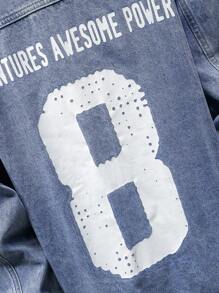 Manfinity Campus Court Plus Size Men's Distressed Light Blue Denim Jacket