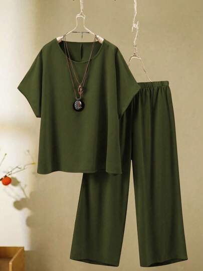 Linhara 2pcs Plus Size Casual Solid Color Batwing Sleeve Top And Pants Set, Autumn