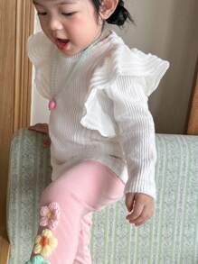 SHEIN Baby Mädchen Lässig Hose mit Multi-Blumen Dekor