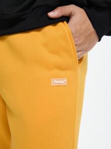 Manfinity VCAY Men's Casual Loose Knit Drawstring Waist Ankle Banded Pants - Yellow - View 6