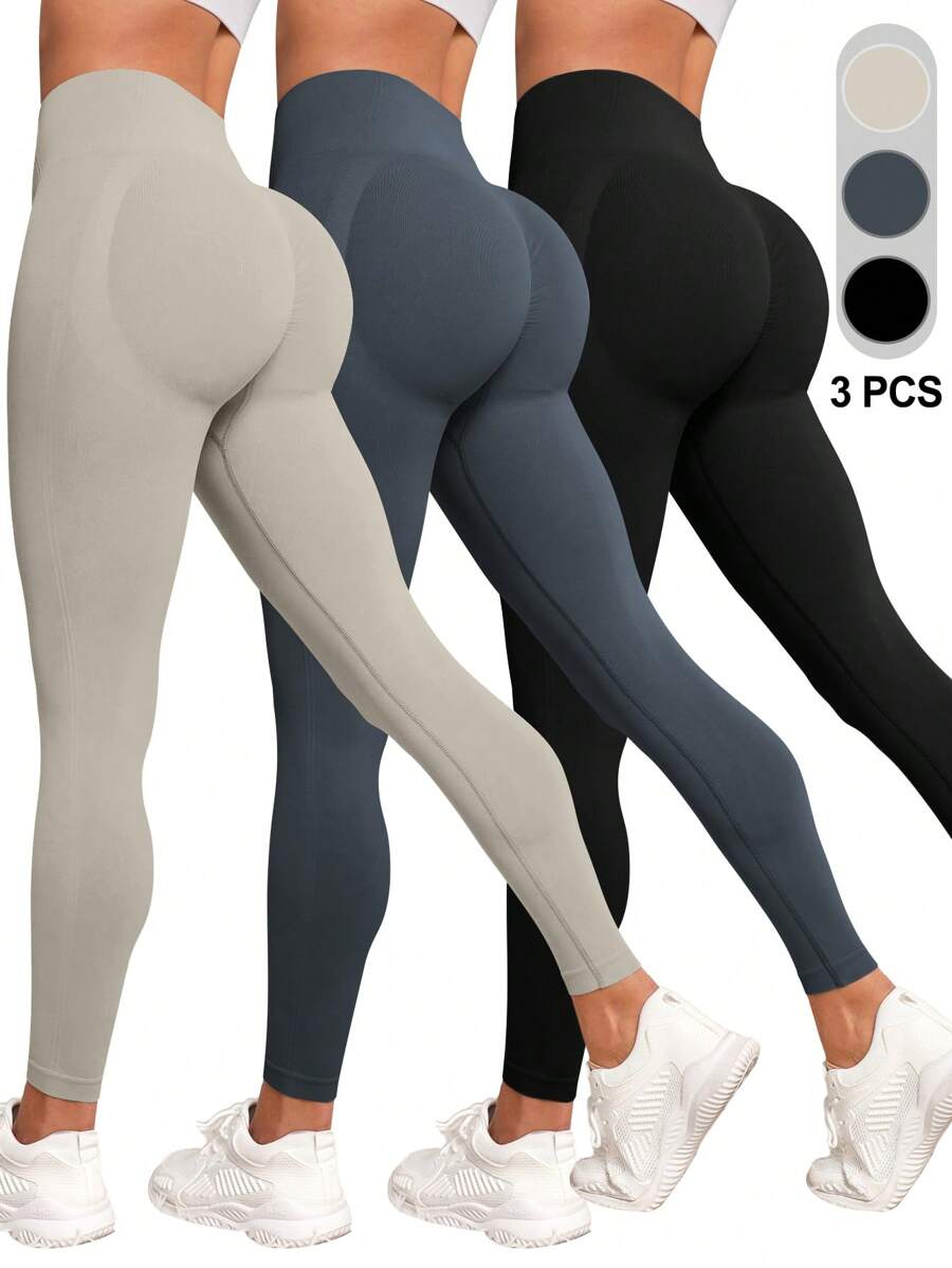 Easithlete 纯色高腰无缝紧身裤 - 彩色 - 查看 1