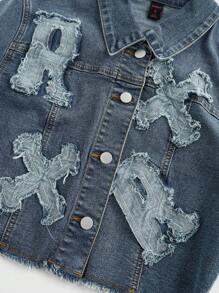 ROMWE Grunge Punk 字母刺绣牛仔夹克，女性街头风格