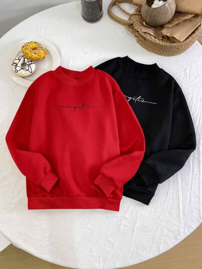 2pcs Tween Boy Crew Neck Letter Graphic Sweatshirt, Great For Everyday, Casual, School, Travel, Sports, Suitable For Fall & Winter