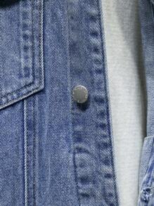 Manfinity Campus Court Plus Size Men's Distressed Light Blue Denim Jacket