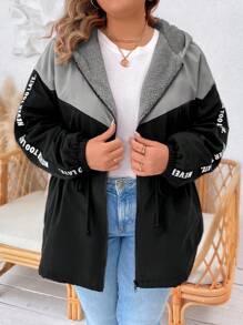 SHEIN LUNE 大码标语印花拼色拉链羊毛连帽夹克，秋冬 - 淺灰色 - 查看 3