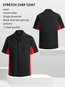 Manfinity Homme Men's Contrast Collar Chef Shirt, Summer - Multicolor - View 3