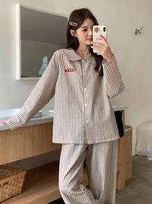 DAZY 纹理条纹面料面包印花长袖上衣和裤子睡衣套装，秋冬服装 - 咖啡棕 - 查看 7