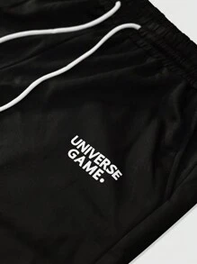 Manfinity EMRG 大码男士字母印花抽绳腰部撞色宽松休闲运动裤