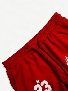 Manfinity EMRG 男士秋季休闲运动字母印花拼色抽绳腰阔腿运动裤 - 紅色 - 查看 5