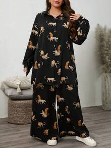 SHEIN LUNE Bộ đồ 2 món thường ngày họa tiết hổ cỡ lớn cho nữ, mùa thu - màu đen - Xem 6
