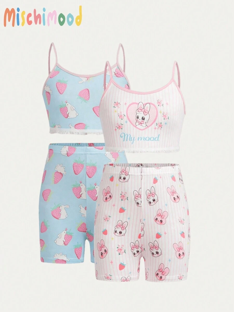 木耳邊 拼接細邊卡通 水果蔬菜圖案女童（大）內衣 - 彩色 - 查看 1