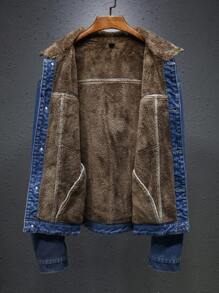 Manfinity Homme Men's Washed Deep Blue Denim Thermal Lined Casual Loose Jacket - Dark Wash - View 10