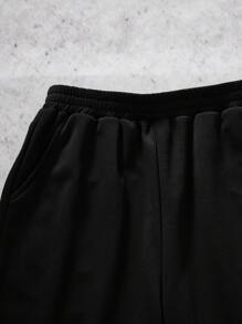 SHEIN Teen Boy Y2K Knit Solid Color Lettering Towel Embroidery Drawstring Pocket Casual Sweatpants