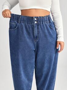 SHEIN CURVE+ 蓝色大码牛仔裤休闲宽松加大羊毛锥形裤内衬增加保暖性 - 中等水洗藍 - 查看 3