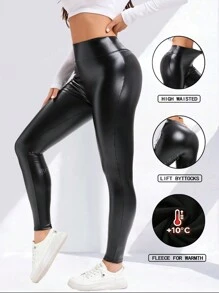Trioutop Faux Leather Thin Fleece Yoga Pants, High Stretch Butt Lifting Sports Running Leggings, Women's Activewear