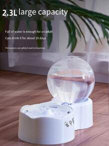 PETSIN 自动猫/狗爱好者礼物和狗/猫妈妈爱饮水器，带水位可见度的电动饮水碗，白色 - 白色 - 查看 4