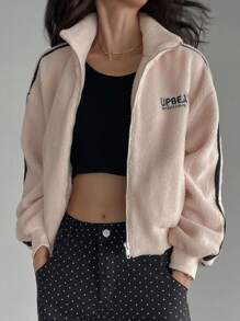 DAZY 女士撞色装饰刺绣字母仿羊毛夹克，秋季女装 - 米色 - 查看 8