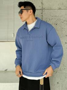 DAZY 男士超大落肩袖文字图案运动衫，秋季服装