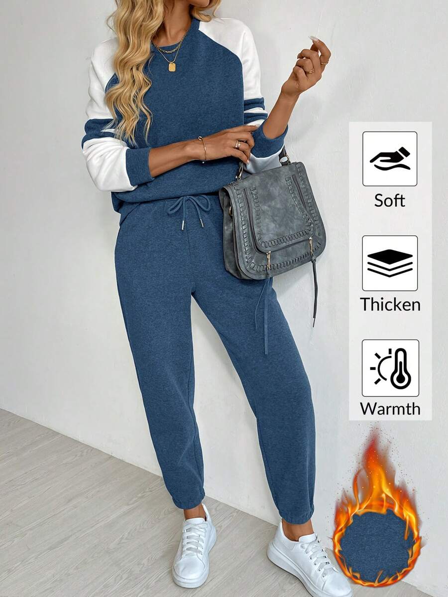 SHEIN LUNE Bộ 2 quần nỉ và áo len chắp vá màu tương phản thường ngày cho nữ, Thu/Đông - Màu xanh bụi bặm - Xem 1