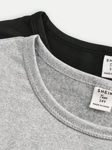 SHEIN ChillGRL 2pcs/Set Teen Girls Plain Round Neck Long Sleeve T-Shirt And Flare Pants Casual Outfit - Multicolor - View 12